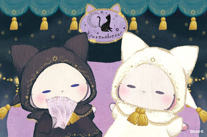 また お会い できるまで もう すこし お待ちくださいね #スピカの占い