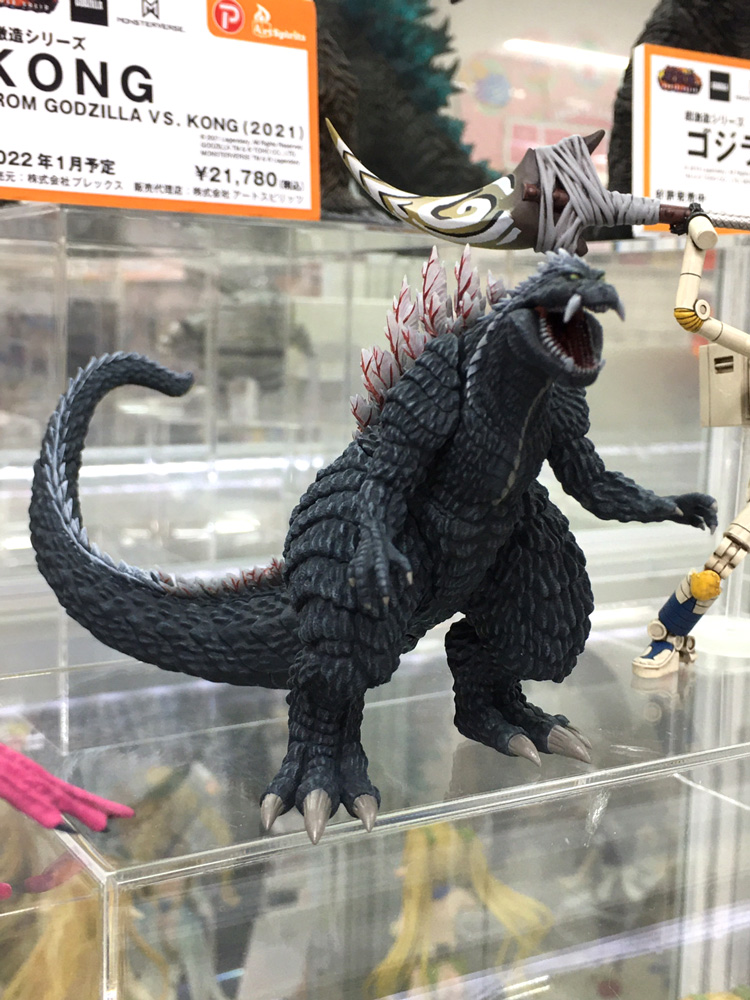 秋葉原ラジオ会館店】 プレックス様の「激造シリーズ ゴジラS.P〈シン