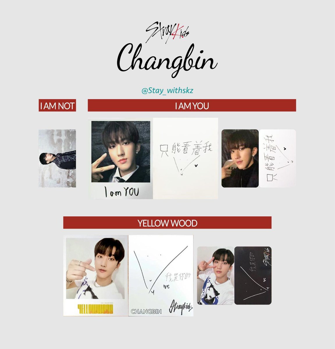 StrayKids #photocards #template ❣️ Taiwan Special Edition Albums
