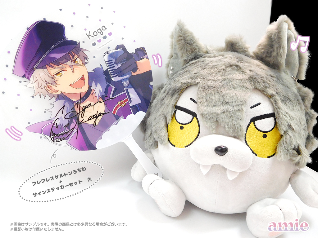 サンプル紹介】2/2 『あんさんぶるスターズ！』 サインステッカー