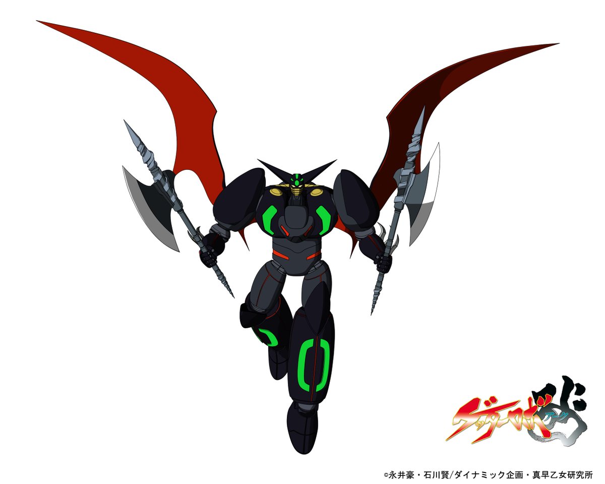 タラク「ゲッターロボ 真ゲッターロボ アーク」 MODEROID