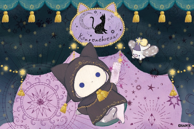 さあ いよいよ 開店です #スピカの占い黒猫座へようこそ