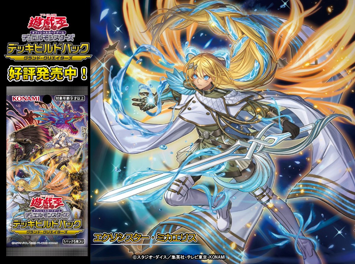 E-WQUMqVkAI7C5Z.jpg?format=jpg