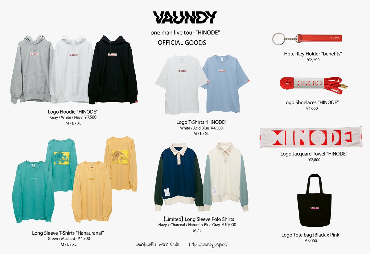 Vaundy one man live tour “HINODE” OFFICIAL GOODS 公開🛒 会場では