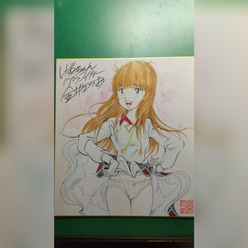 今年のGWも、ステイホーム。 もう連休に入った人もいるのでしょうか