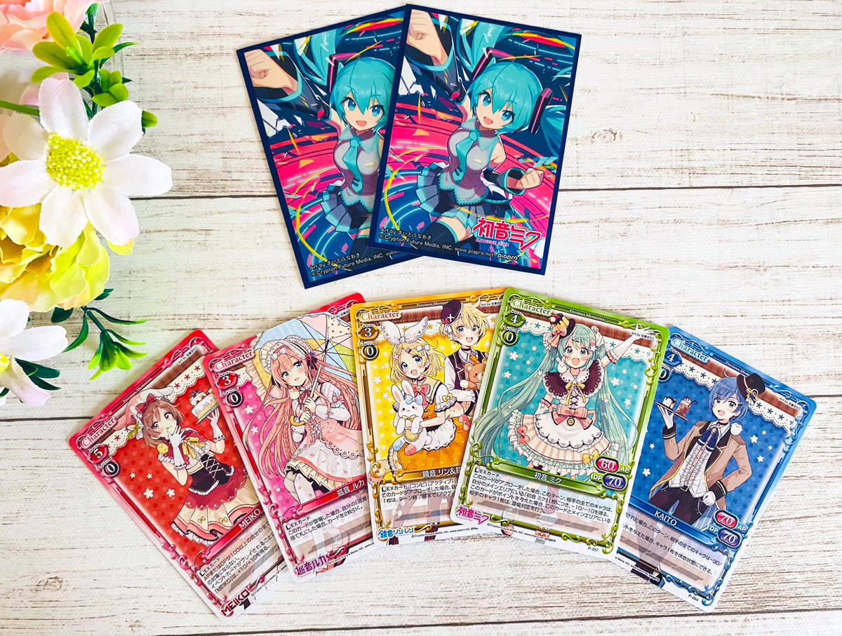 きゃらスリーブコレクションデラックス 『初音ミク』Part.2」の