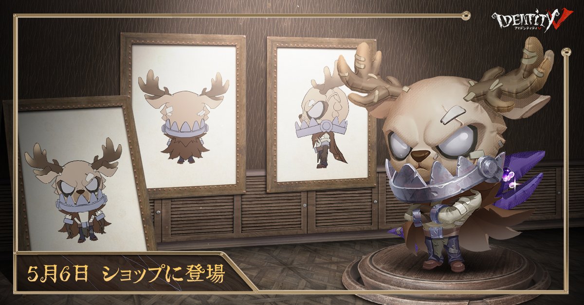 小さくなっても厳格な雰囲気はそのまま！ だけどチェーンが少し重そう