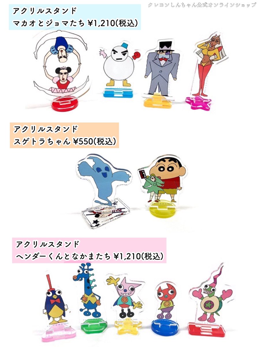 ⭐️おすすめ商品⭐️ 新着商品、再入荷商品が続々登場🌿 人気の『映画