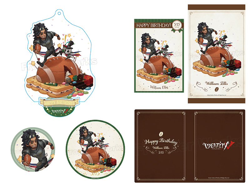 RT @goods_fwinc: #IdentityV より、#オフェンス の誕生日描き下ろし