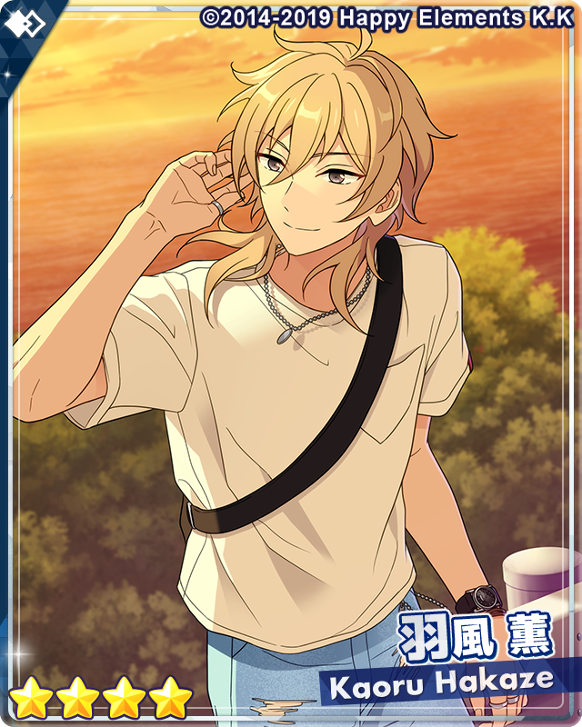 お知らせ】 15時より『スカウト！ハルサキRide→ON！』を開始しました