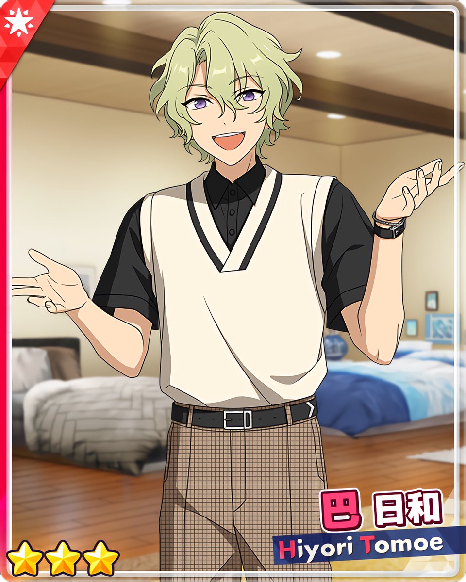 フィーチャースカウト 夏目編』 ［賑やかな部屋］巴 日和