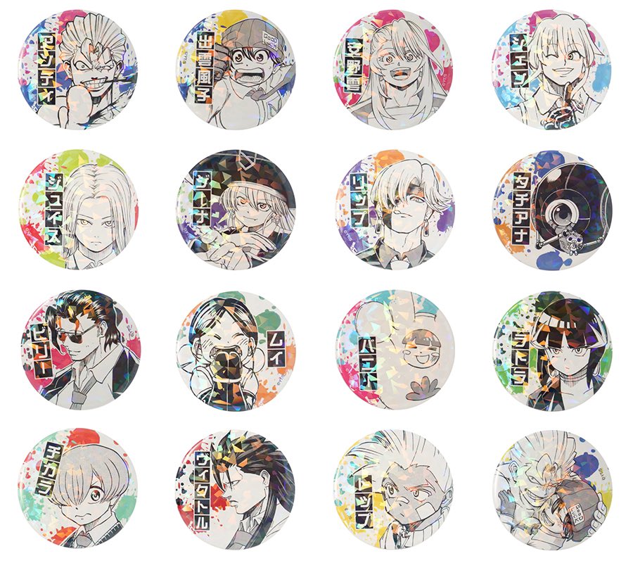 フォロー＆RTで当たる🎉 ＼ 『#アンデッドアンラック』 原作グッズの缶