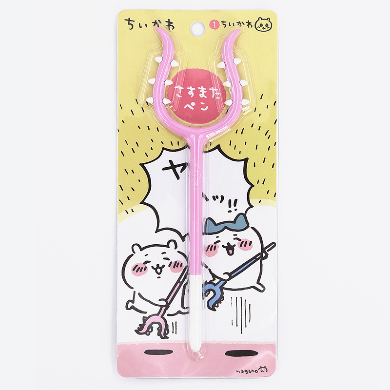 🌱新商品🌱 『さすまたペン』 （#ちいかわ／#ハチワレ） 各1,100円