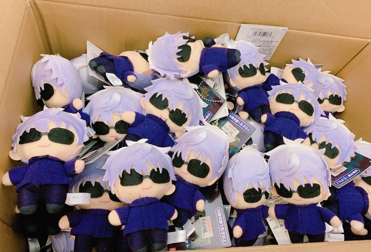 お待たせいたしました‼️ 【五条悟 ボールチェーンマスコット