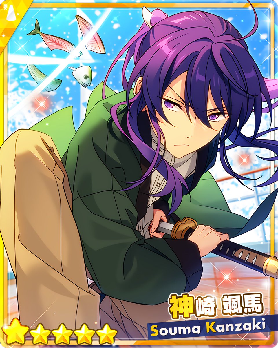 SS』編／2nd Stageサブマリン』 ［サブマリンとお役目］神崎 颯馬