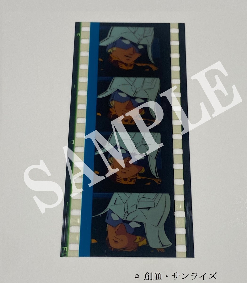 入場者特典 】 本日公開！『＃閃光のハサウェイ』入場特典は5週限定