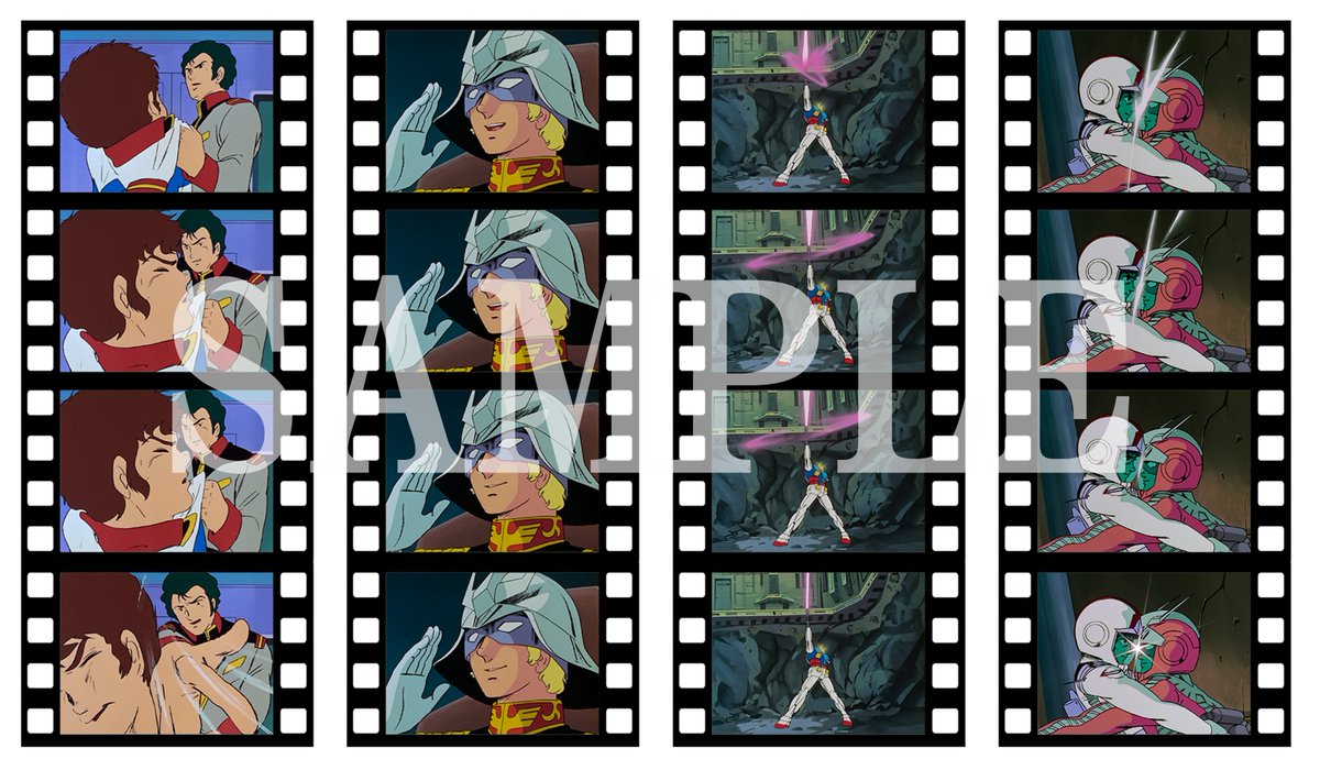 入場者特典 】 『#閃光のハサウェイ』入場特典は5週限定 「週替わり