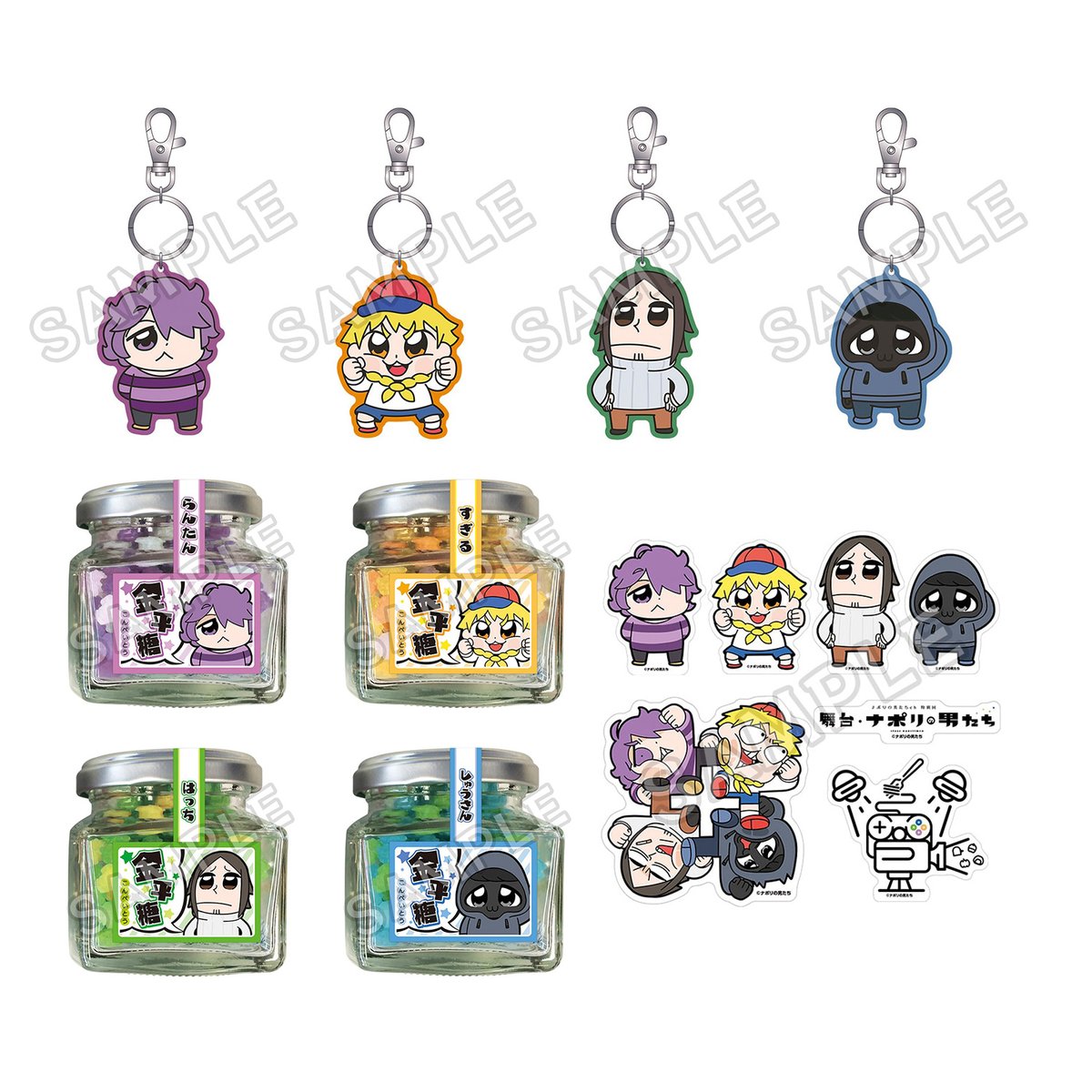 GOODS】 グッズ情報が解禁されました！キービジュアルを起用した