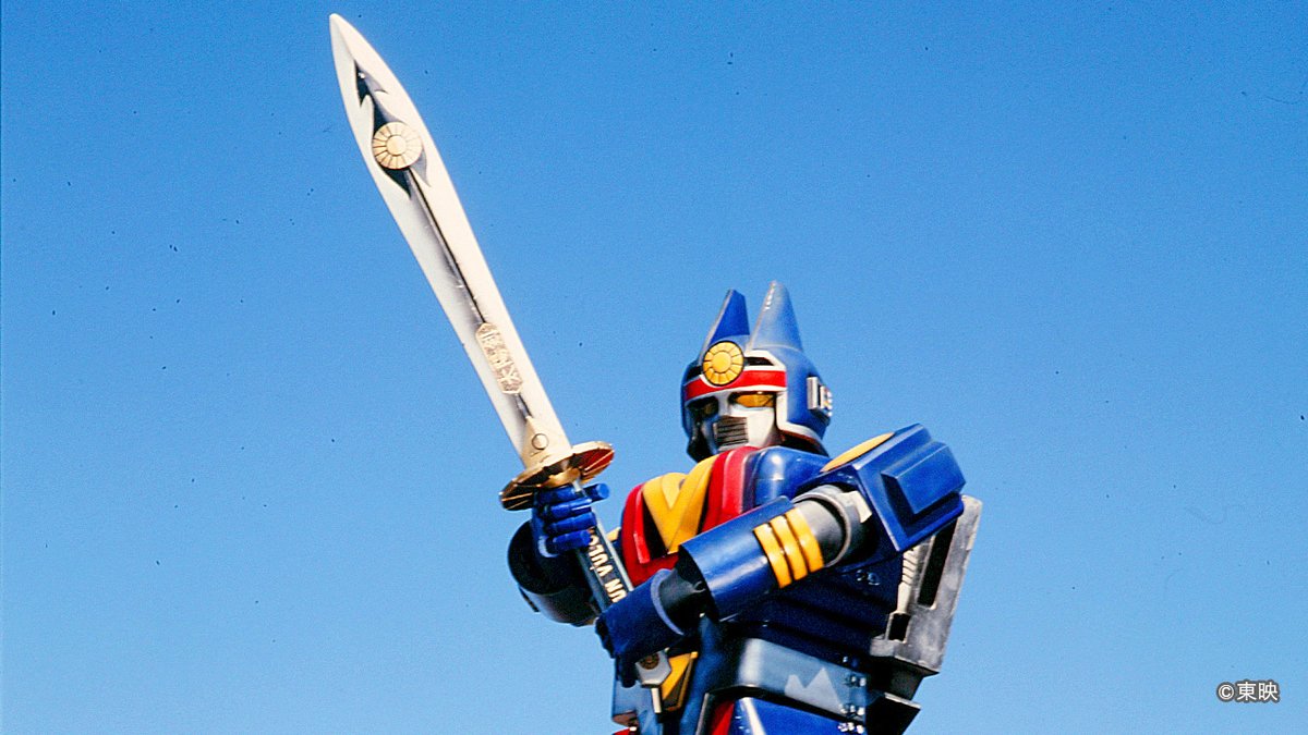 1 ＋ 2 ＋サンバルカン❗️ サンバルカンロボはスーパー戦隊ロボ史上初