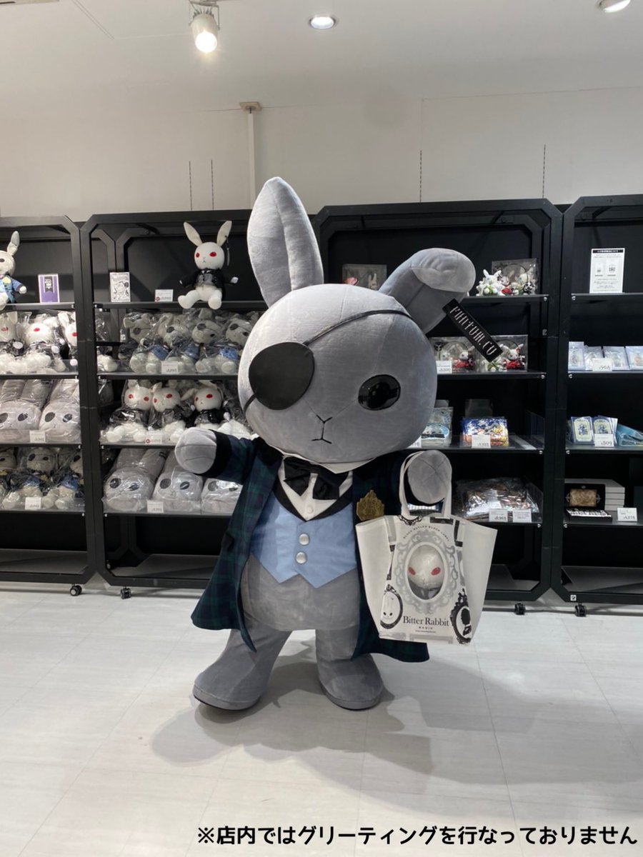 名古屋会場情報】 #黒執事ブラックレーベル ポップアップストア名古屋