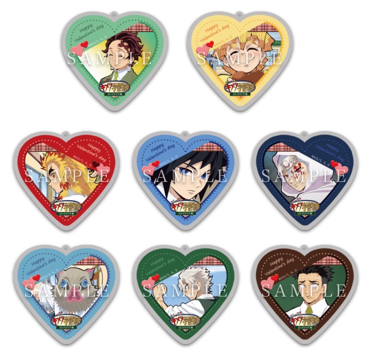 中高一貫!! キメツ学園 ～バレンタイン編～」 コラボレーションカフェ