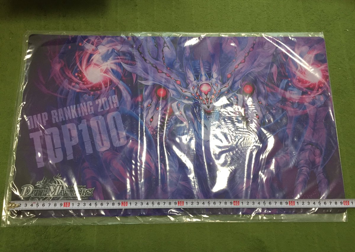 EvHZ3XjU4AAiuqv.jpg?format=jpg