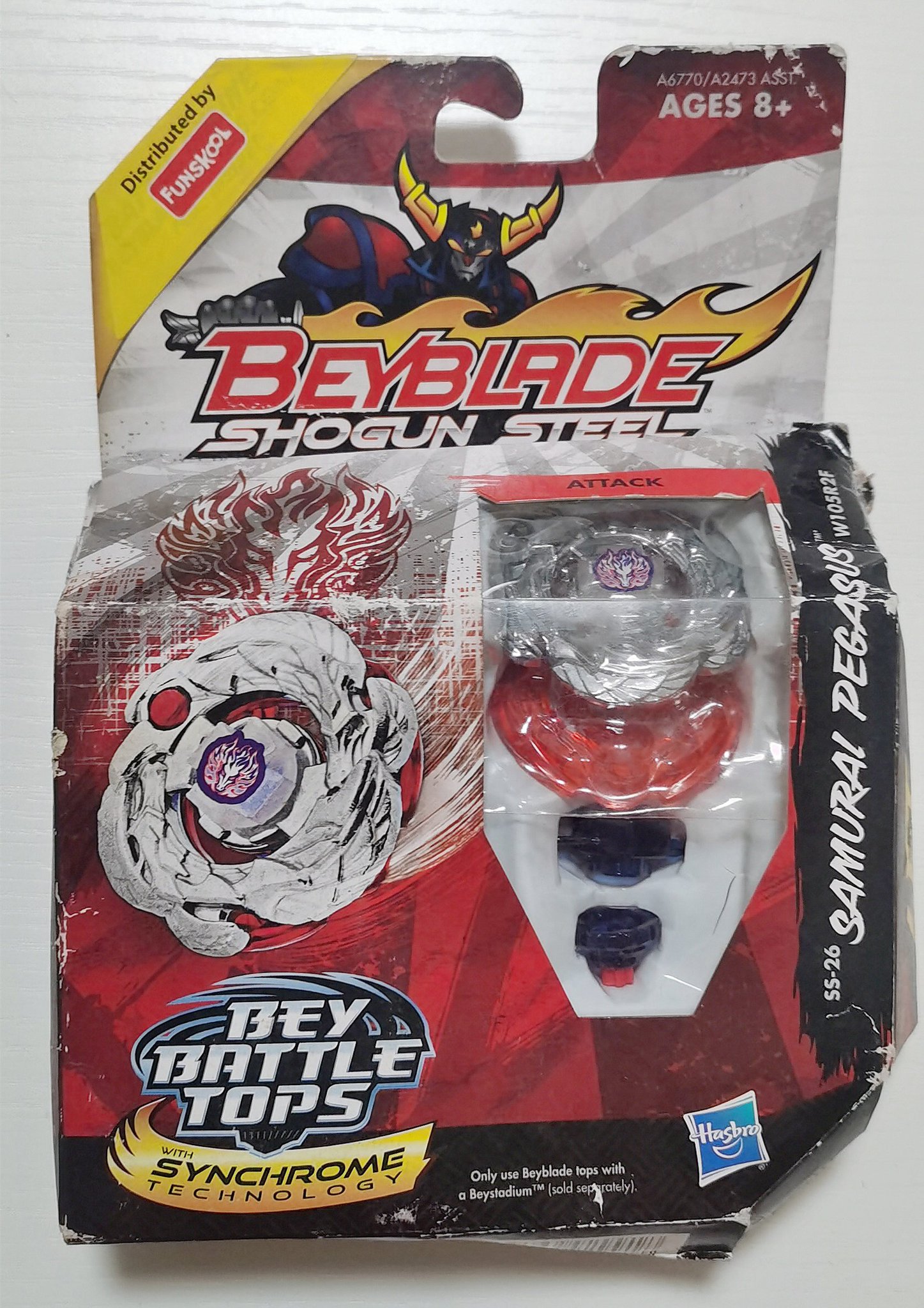 メタルファイトベイブレードダークヴォルフ WBBA 優勝景品ガンメタVer.