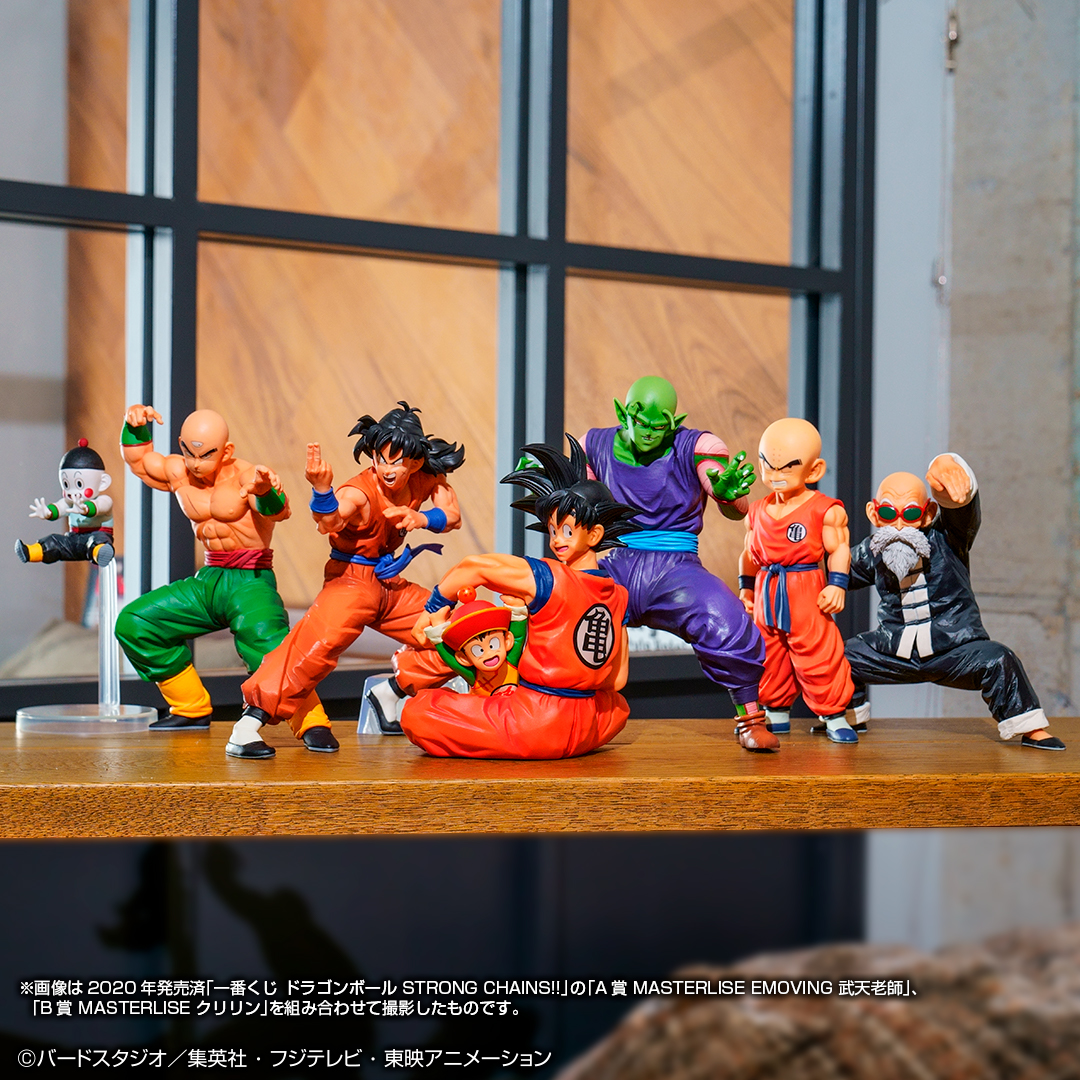 本日発売！！ ＼ 『一番くじ #ドラゴンボール EX 地球を守る戦士たち