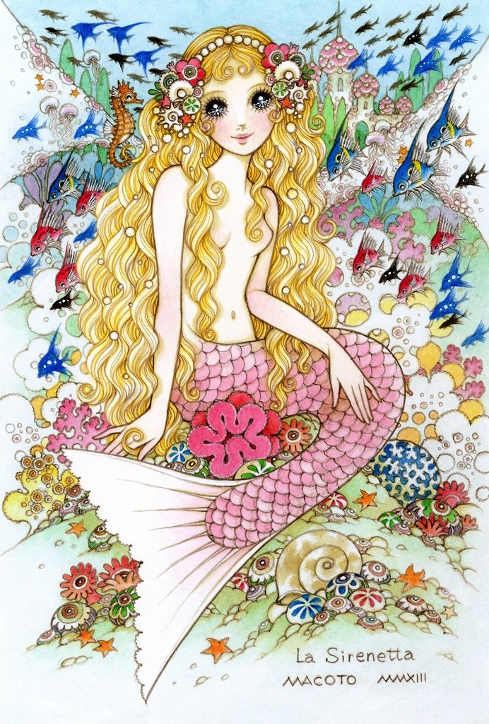 高橋真琴　公式複製原画　人魚姫　直筆サイン入り　昭和レトロ