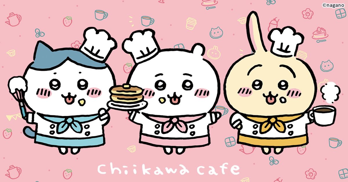 カフェ開催記念商品／ #ちいかわカフェ の開催を記念して 4月29日(木