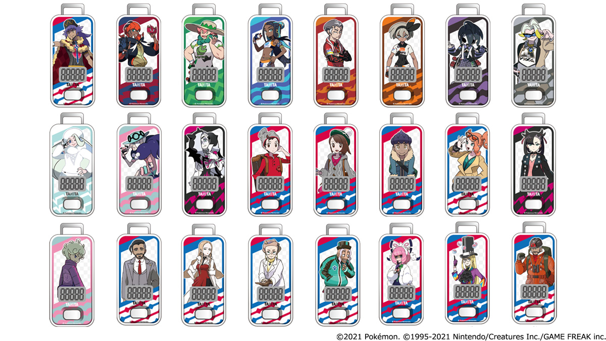 ポケットモンスター ソード・シールド』とタニタの歩数計がコラボ