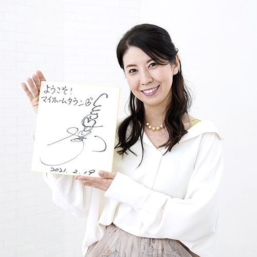 今回は声優やナレーターとして活躍する #三石琴乃 さんが登場!｢#美少女