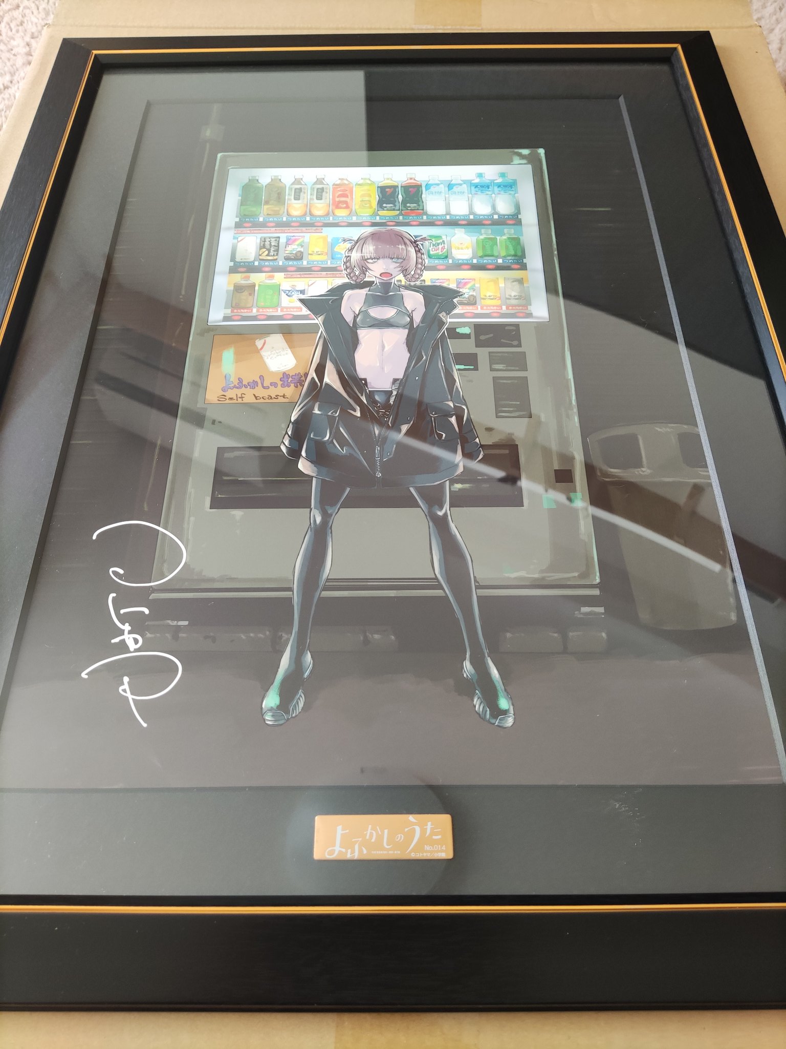 よふかしのうた 複製原画 第3弾 A4サイズ 七草ナズナ よふかしのうた