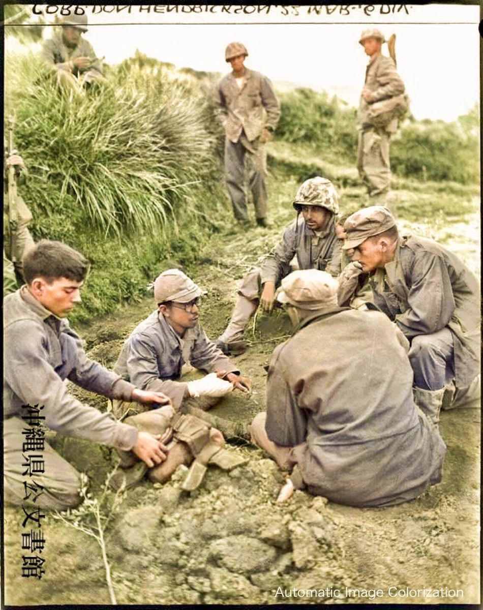 76年前の今日 1945年4月5日 海兵隊に捕らえられた最初の日本兵。沖縄に