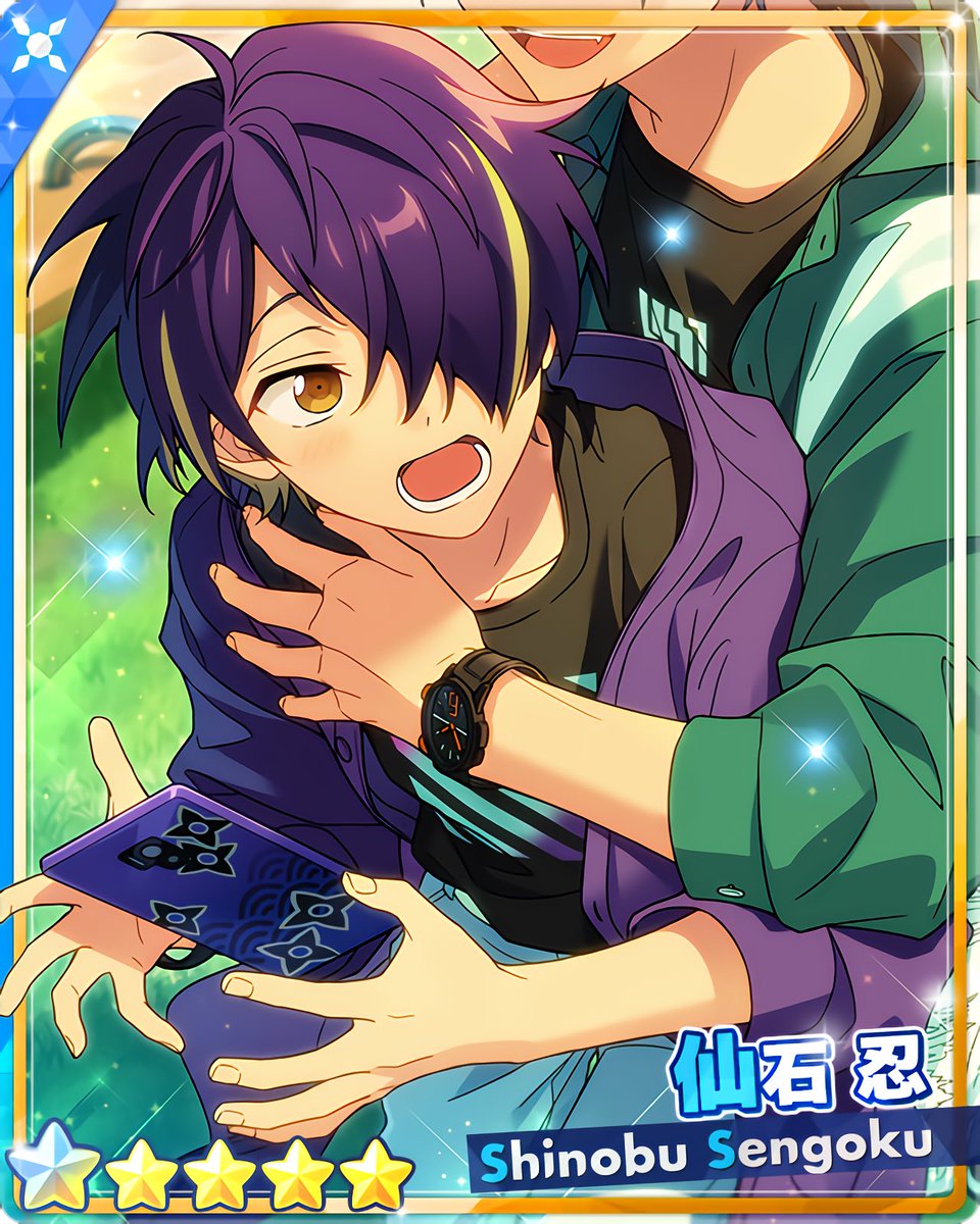 スカウト！あそび部』 ［変わらぬ子供心］仙石 忍