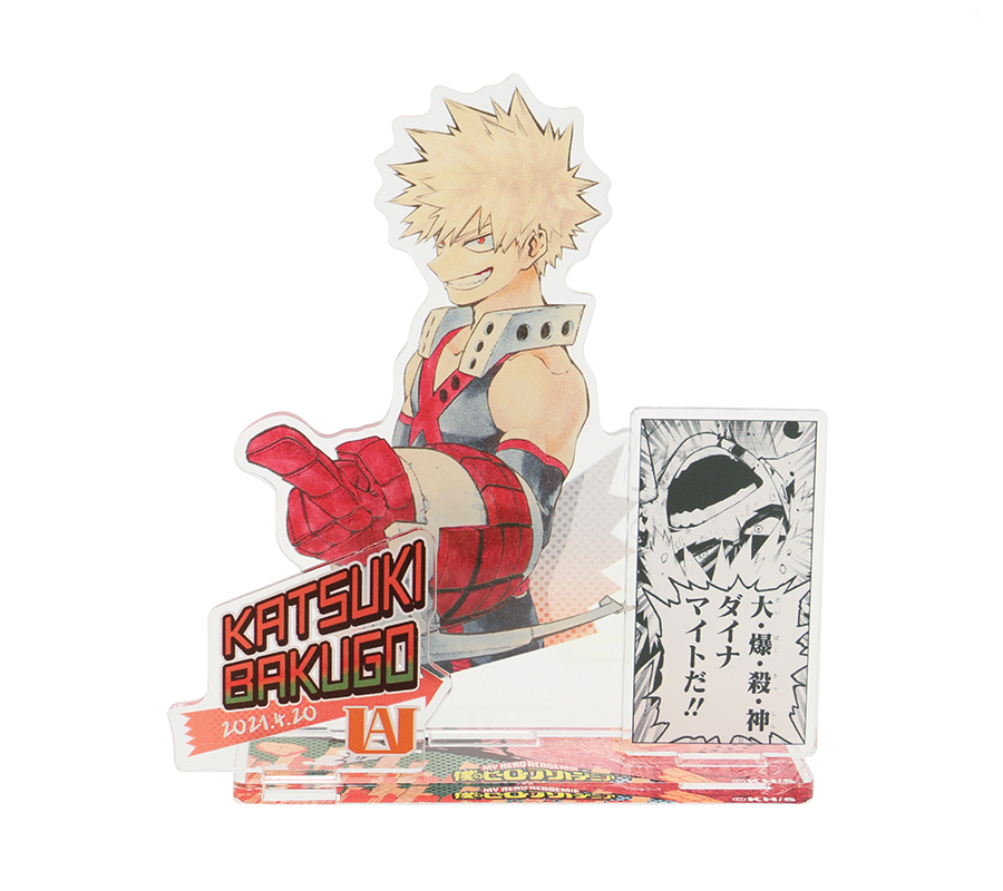 4月20日・本日13:00～新発売！】 本日4/20は『#僕のヒーローアカデミア