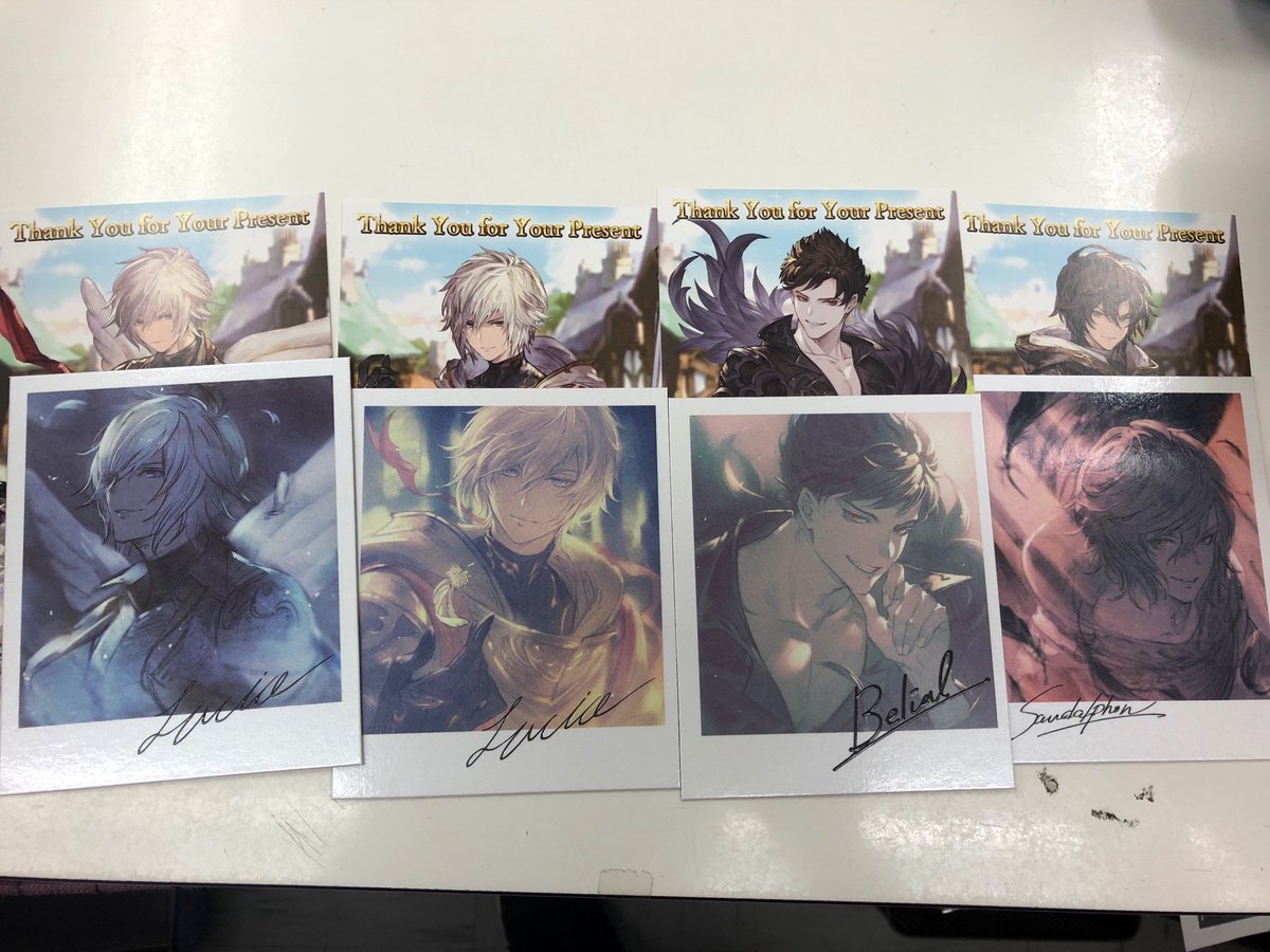 グラブルバレンタイン 2018年 #ルシオ #ルシファー #ベリアル