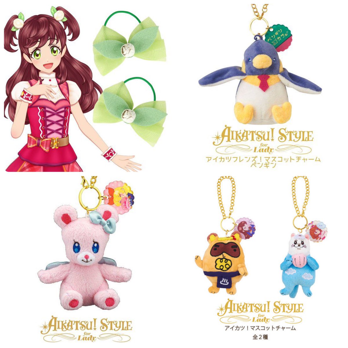 アイカツマルイ2019 🌈 【8月1日(木)】は新商品が沢山登場✨ アイ