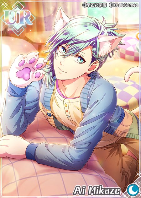 美風藍 (@mikazeai_song31) / Posts / X