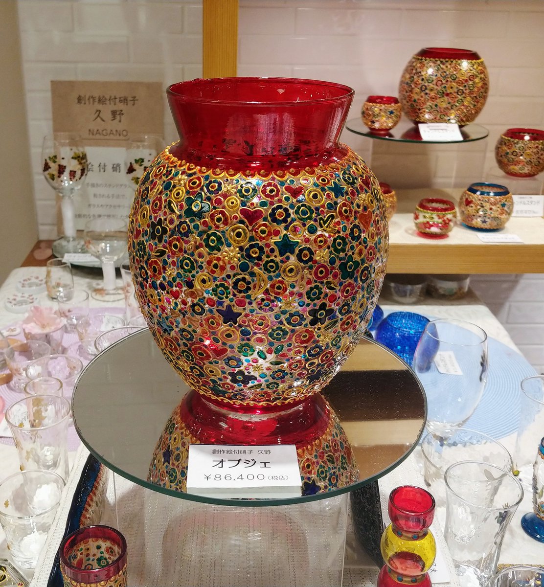 南館8階キッチン〈ガラス作家 久野悦子 創作ガラス展〉グラスや