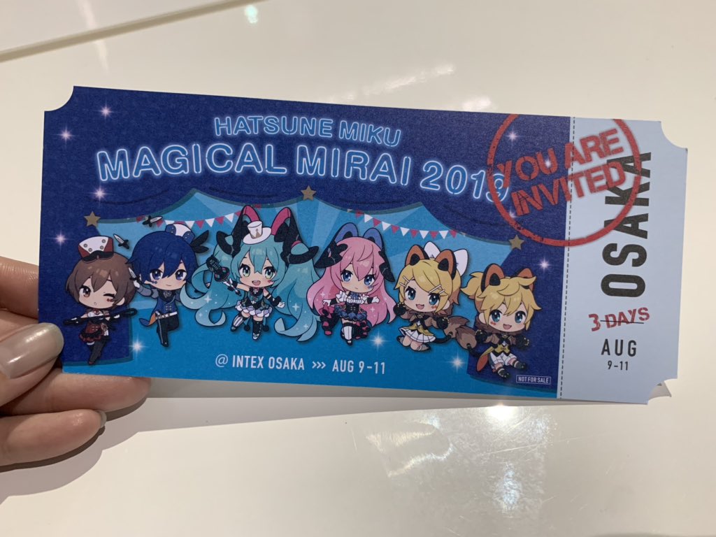🎪公式グッズ紹介🎪 オフィシャルガイドブック購入特典レプリカ