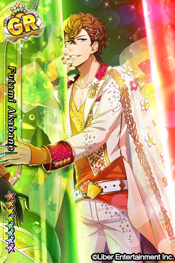 スカウト】9/2 0時より「カクテルイベントスカウト」前半を開催！双海