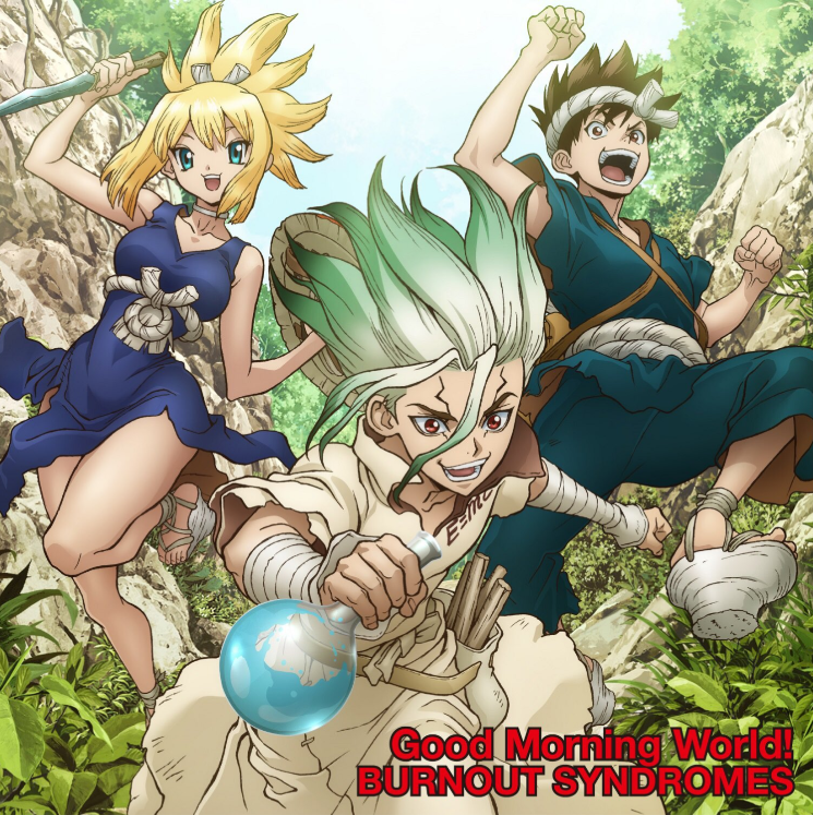 好評放送中TVアニメ「Dr．STONE」オープニングテーマ『Good