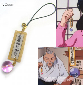 cospya ❀新商品～販売中 犬夜叉 いぬやしゃ 飾り 欠片 四魂の玉