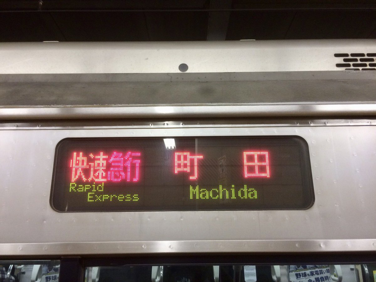 EEBmvZ9VAAEP1Gw.jpg?format=jpg