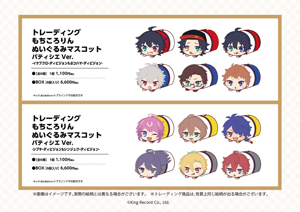 EF8daKjU0AEtohH.jpg?format=jpg