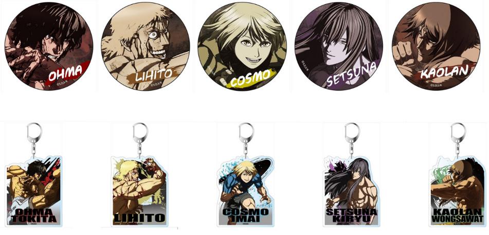 ケンガンアシュラ』グッズ情報！ 10月上旬発売予定、 カンバッジ・デカ