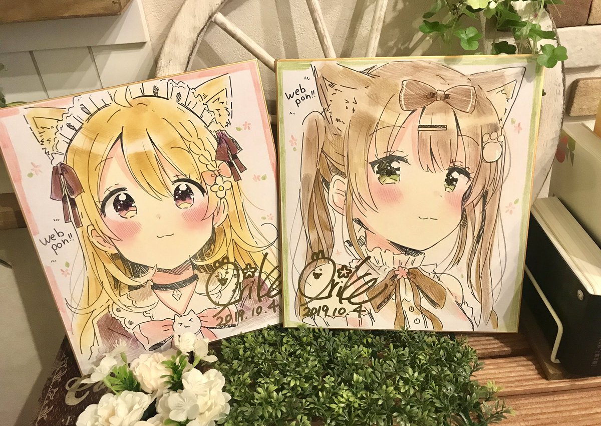 ウェブポンコラボ始まりました！ウェブポン限定グッズがハズレなしで