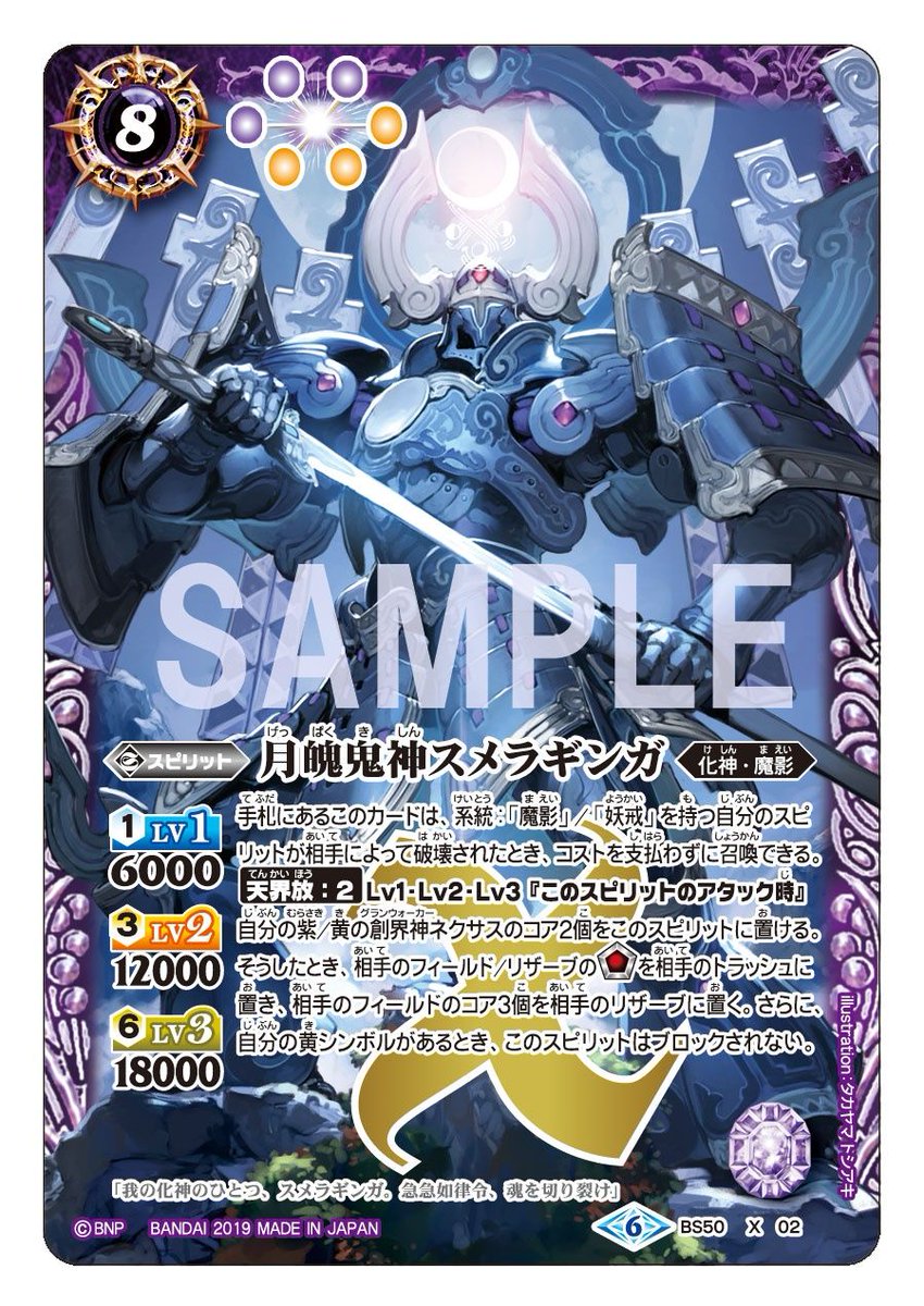 EGbT2j2XUAEnraH.jpg?format=jpg