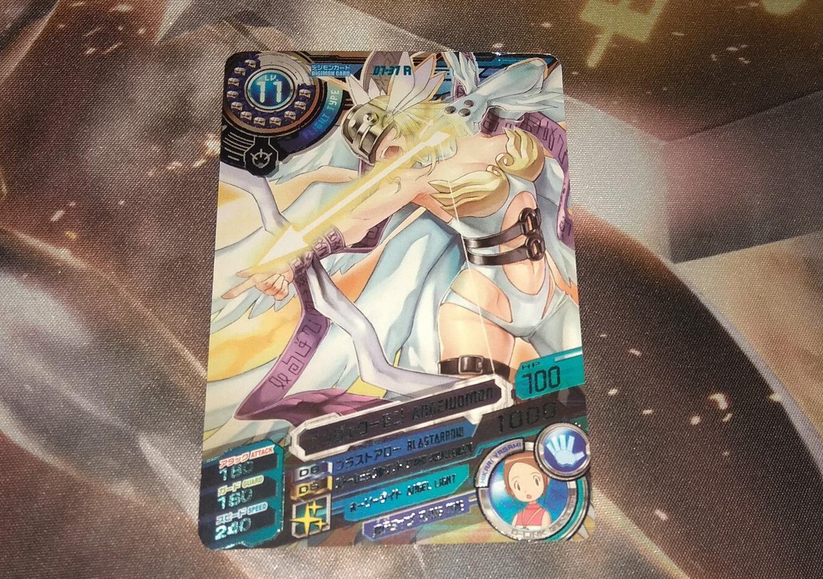 デジモンカード #超デジカ大戦 #データカードダス 祝え